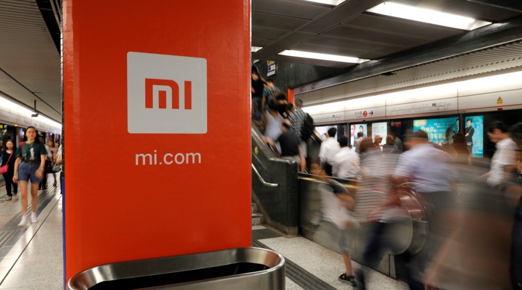 Xiaomi will close its business in India and move to Pakistan
