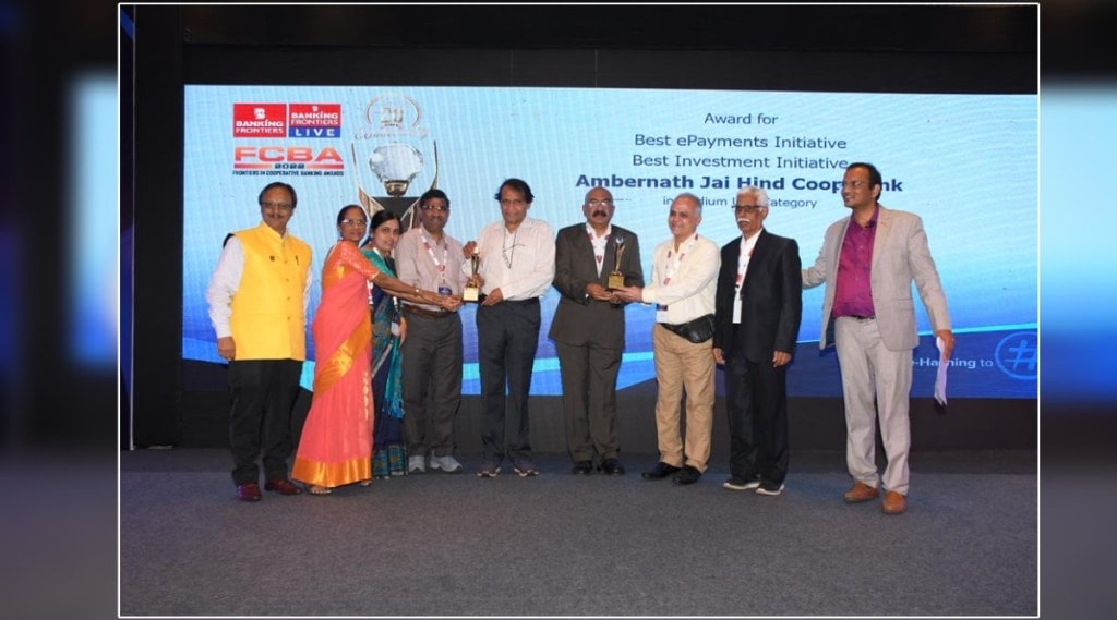 Jaihind Bank of Ambernath received two awards for outstanding performance in two categories