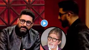 Amitabh Bachchan Abhishek Bachchan