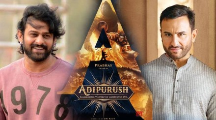 adipurush film