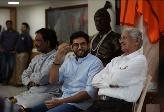 ADITYA THACKERAY