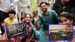 aditya thackeray and diwali celebration