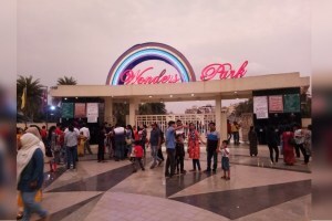 Wonders Park