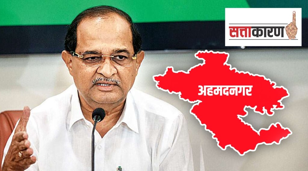 Guardian Minister Radhakrishna Vikhe Patil hold DPDC work order of 125 crore in Ahmednagar district