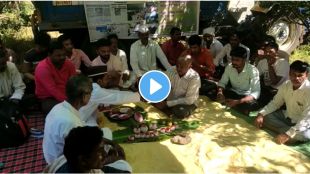 amaravti news