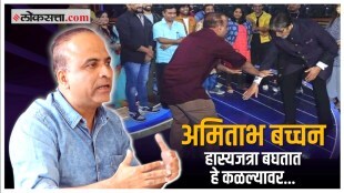 Sameer chougule told That story of meeting Amitabh Bachchan