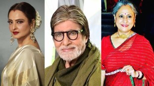 Amitabh Bachchan Birthday, Amitabh Bachchan, rekha, jaya bachchan, amitabh jaya, amitabh rekha, Amitabh Bachchan rekha love story, рдЕрдотАНрд┐рддрд╛рдн рдмрдЪреНтАНрдЪрди, рд░реЗрдЦрд╛, рдЬрдпрд╛ рдмрдЪреНтАНрдЪрди
