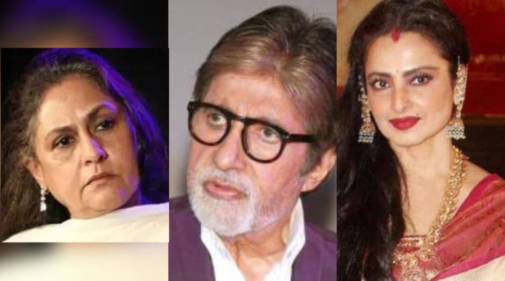 amitabh bachchan rekha movies, amitabh bachchan news, amitabh bachchan new movie, amitabh bachchan net worth, amitabh bachchan jaya bachchan rekha, amitabh bachchan jaya bachchan, amitabh bachchan birthday, amitabh bachchan age, अमिताभ बच्चन, रेखा, जया बच्चन, अमिताभ बच्चन बर्थडे