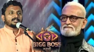 amol mitkari on big boss marathi mahesh manjarekar