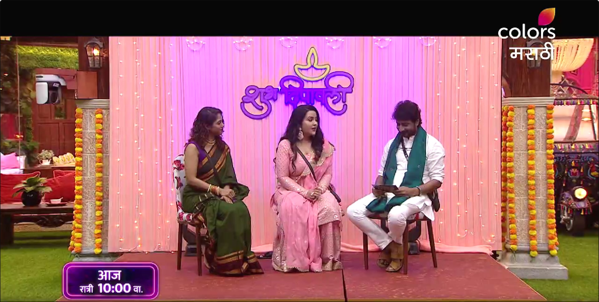 amruta fadnavis in bigg boss marathi