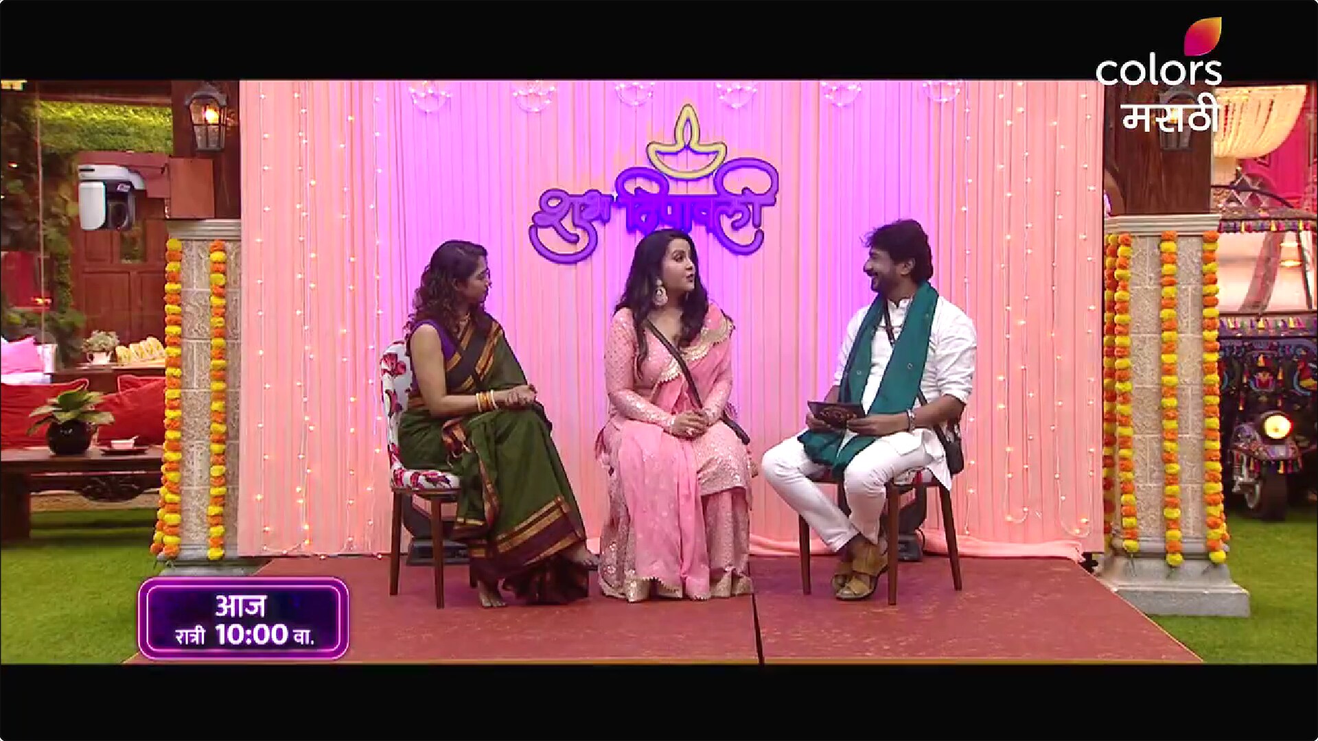amruta fadnavis in bigg boss marathi