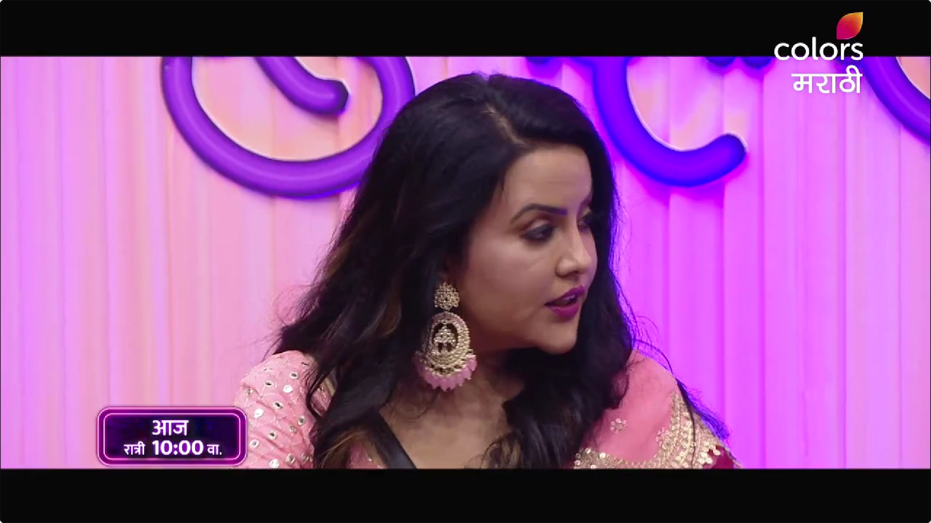 amruta fadnavis in bigg boss marathi