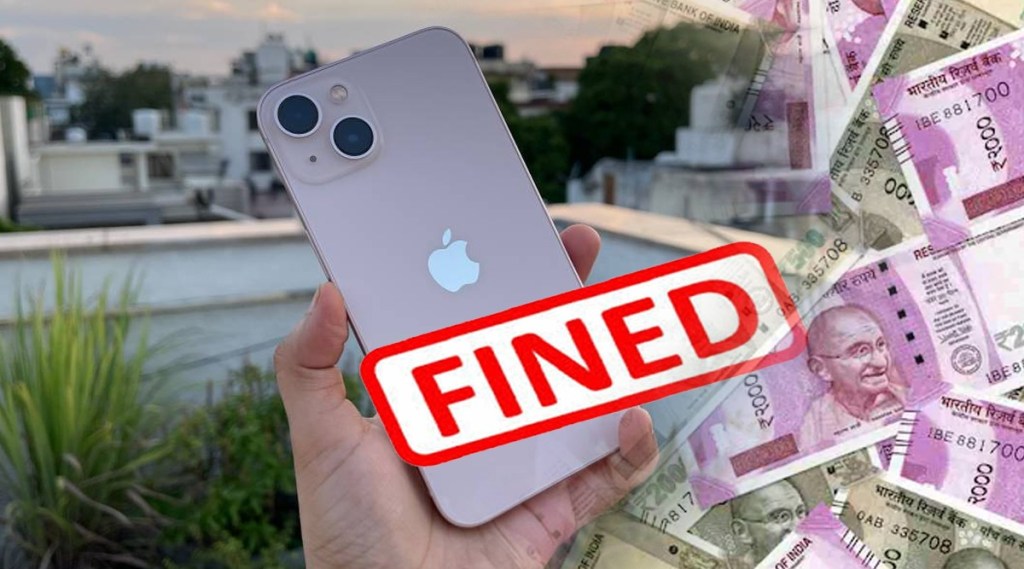 apple fined 2 crore rupees