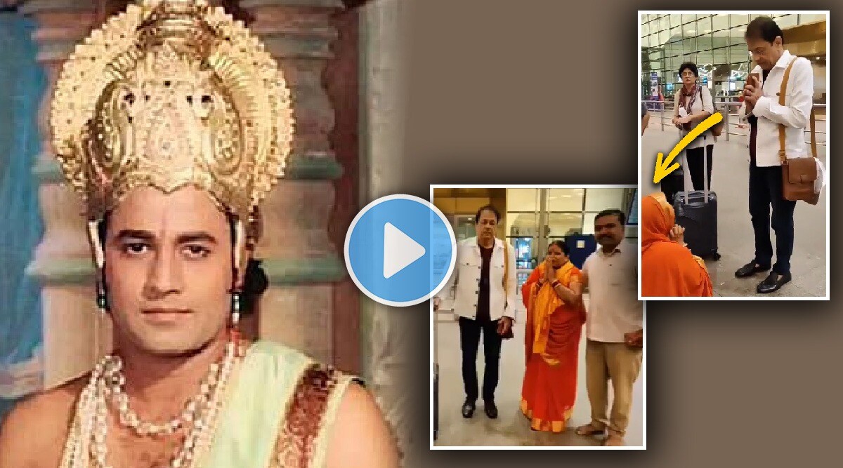 ramayan, arun govil, arun govil video, women touch feet of arun govil, रामायण, अरुण गोविल, अरुण गोविल व्हिडीओ, अरुण गोविल व्हायरल व्हिडीओ