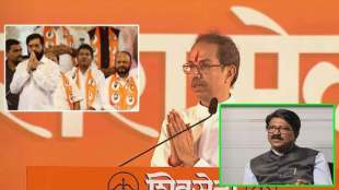 arvind sawant and uddhav thackeray and eknath shinde