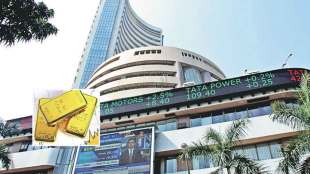 bse launched gold spot exchanges