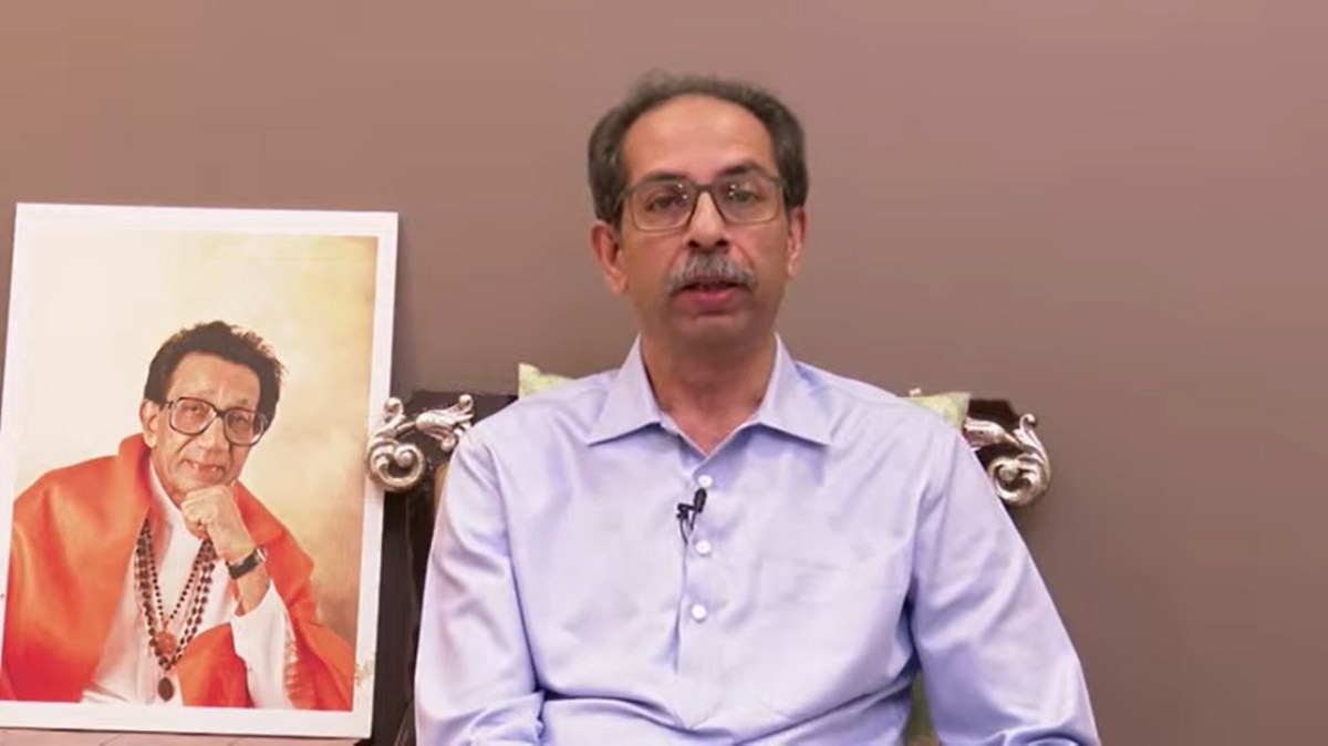 Uddhav Thackeray