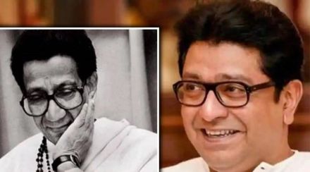 Raj Thackeray mns chief Raj Thackeray