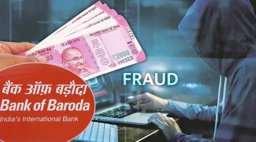 bank of baroba online fraud
