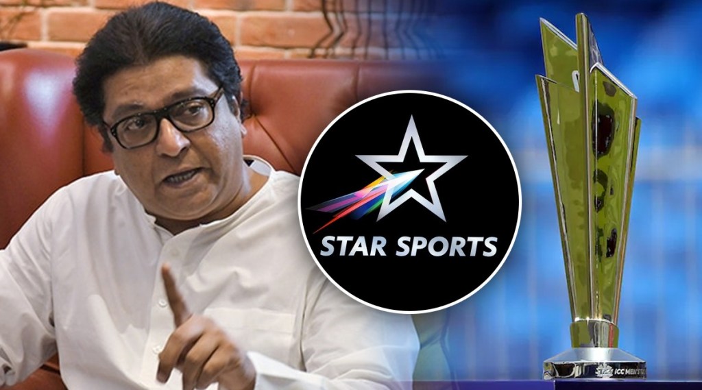 T20 World Cup In Marathi Star Sports Executives To Meet MNS leader Raj Thackeray at Shiv Tirtha