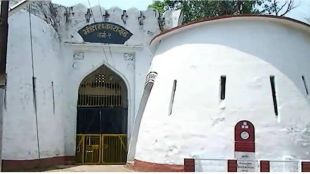 bhandara jail