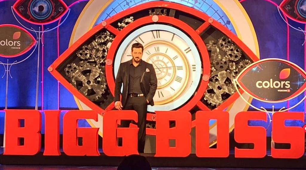 bigg-boss