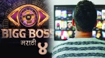 Bigg boss, BB4 marathi, Bigg boss marathi, Bigg Boss Marathi Season 4, mahesh manjrekar ,Samruddhi Jadhav, Samruddhi Jadhav in bigg boss, Bigg Boss Marathi Season 4 photos, Bigg Boss Marathi Season 4 videos, Bigg Boss Marathi Season 4 premiere,  bb4, Bigg boss marathi 4, bigg boss marathi season 4, siddharth jadhav, Couple Contestants bigg boss marathi,  BB4 marathi photos,  BB4 marathi videos, Bigg Boss Marathi Season 4 marathi news, Bigg Boss Marathi Season 4 mahesh manjrekar,  bigg boss marathi apurva nemlekar, bigg boss marathi 4 news, bigg boss marathi 4 contestants, bigg boss marathi 4, apurva nemlekar, बिग बॉस ,बिग बॉस मराठी , बिग बॉस मराठी ४ स्पर्धक, बिग बॉस मराठी ४ बातमी, बिग बॉस मराठी ४, अपुर्वा नेमळेकर, बिग बॉस मराठी ४ मराठी न्यूज, बिग बॉस मराठी ४ स्पर्धक, बिग बॉस मराठी ४ प्रोफाइल, बिग बॉस मराठी ४ फोटो , बिग बॉस मराठी ४ कॉन्ट्रोव्हर्सी, बिग बॉस मराठी ४ बातम्या, बिग बॉस मराठी ४ लेटेस्ट मराठी न्यूज ,  बिग बॉस मराठी चौथे पर्व 