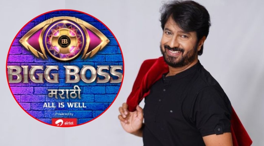 bigg boss marathi kiran mane