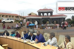 central government help maharashtra , Electronic Goods Manufacturing project in Ranjangaon
