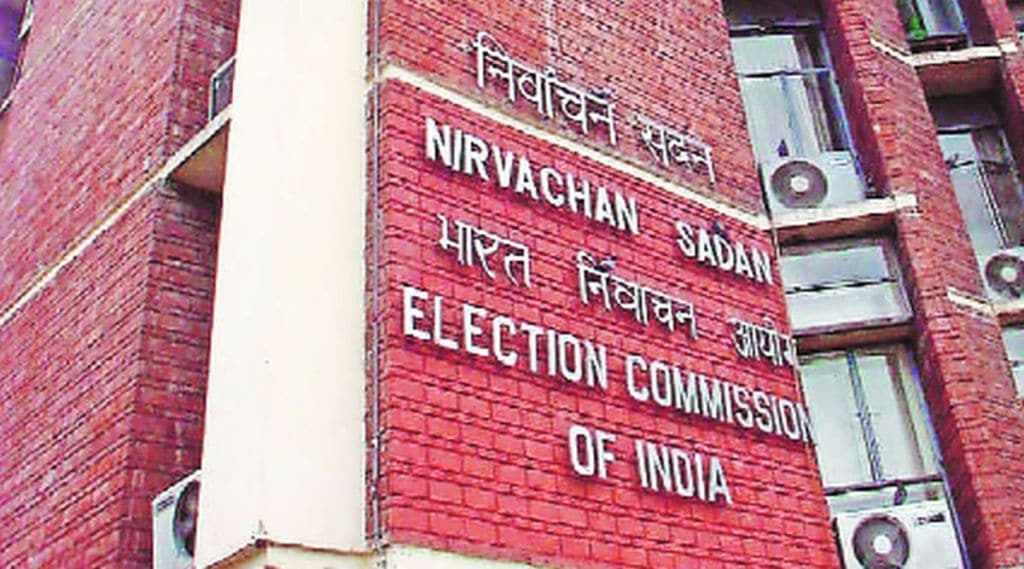 career election commission