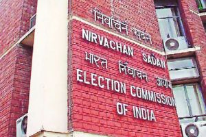 career election commission