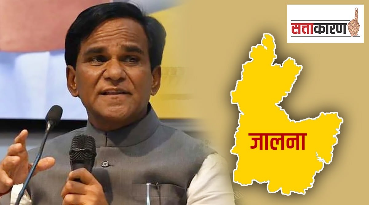 Raosaheb danve started preparation for Jalna Lok Sabha constituency, congress yet not decided about candidate