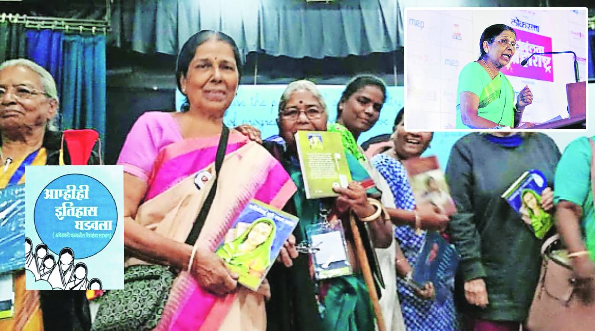 जगण्याला भिडणारी लेखिका!