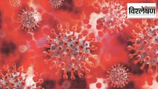 new coronavirus variant detected