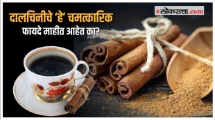 Benefits of Cinnamon for humans body