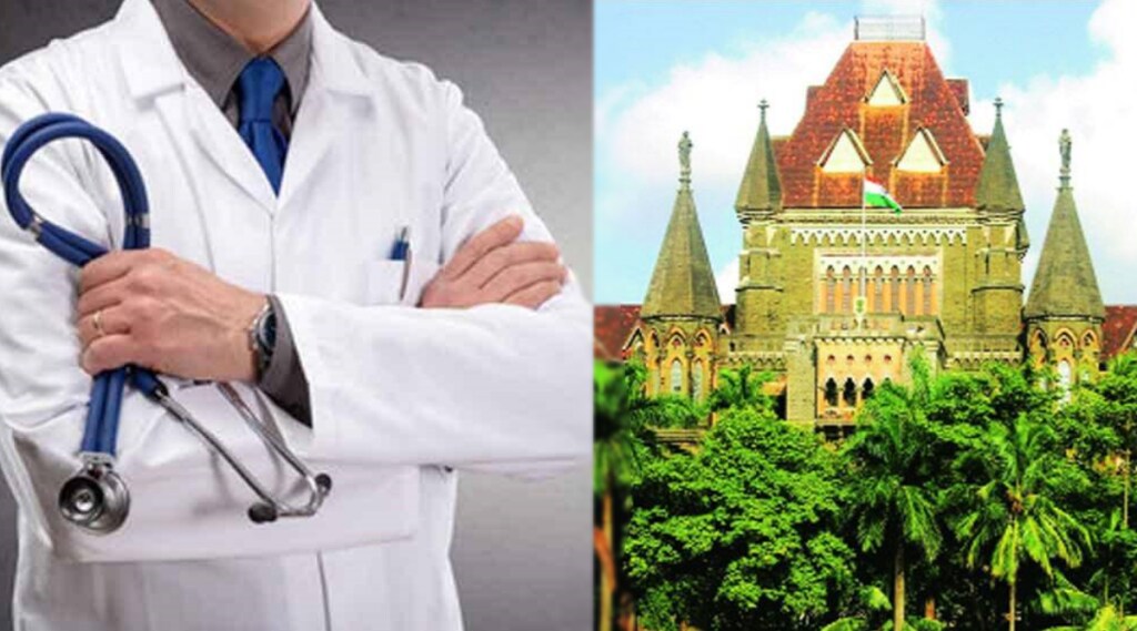 Bombay High Court relief to doctor who took admission on fake caste certificate