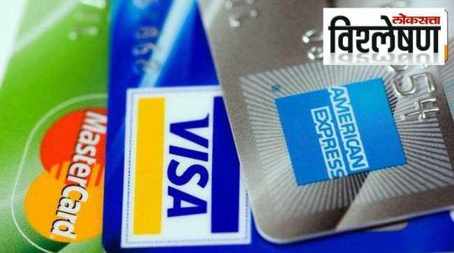 credit-card-auto-debit-rule-
