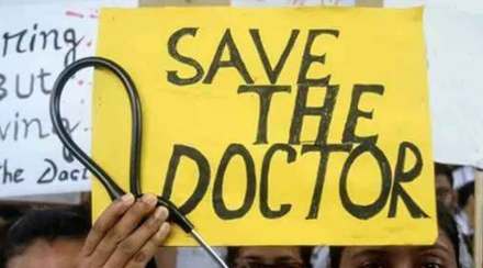 attempt to assault doctor at kdmc rukhminibai hospital