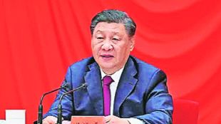 dv jingping