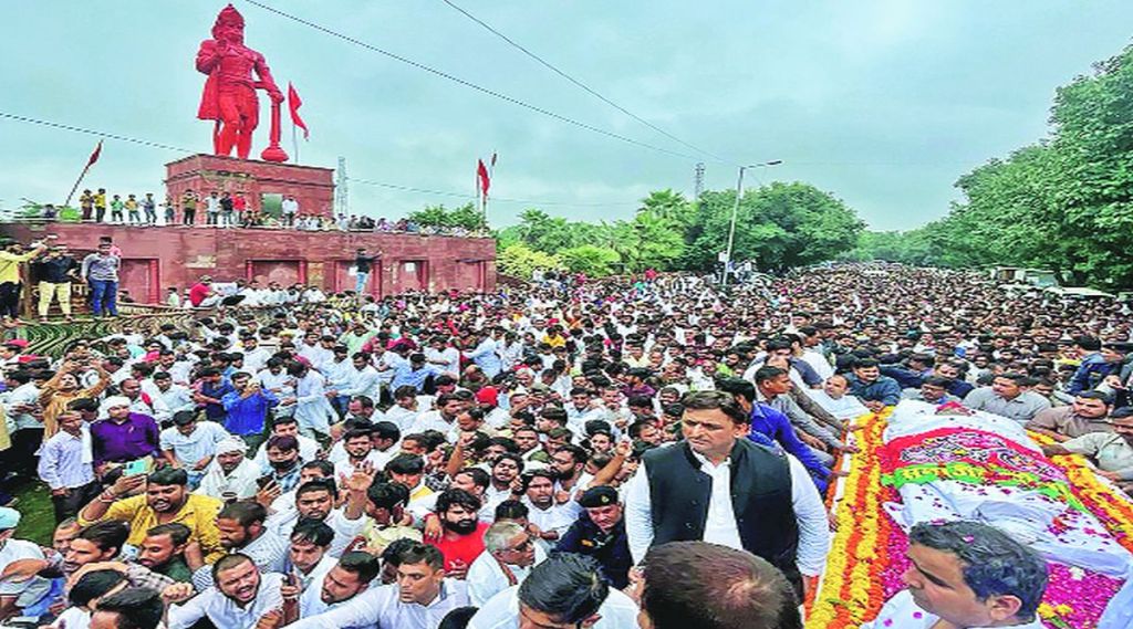 dv mulayam singh yadav funeral