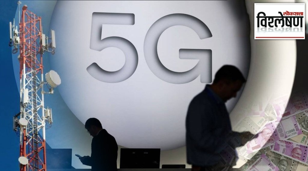 5g launched in India | 5G Networks starts in India