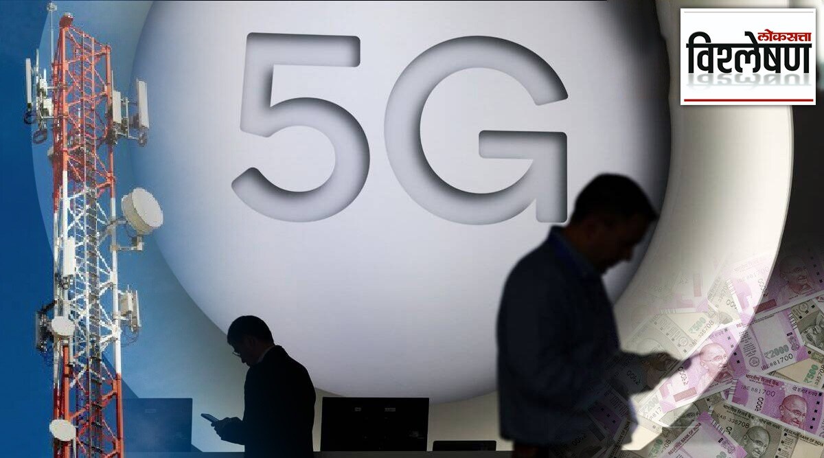 5g launched in India | 5G Networks starts in India