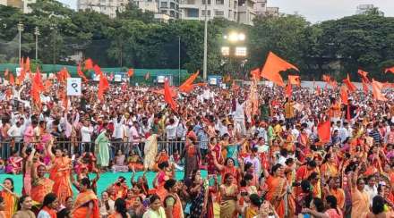 Dussehra rally