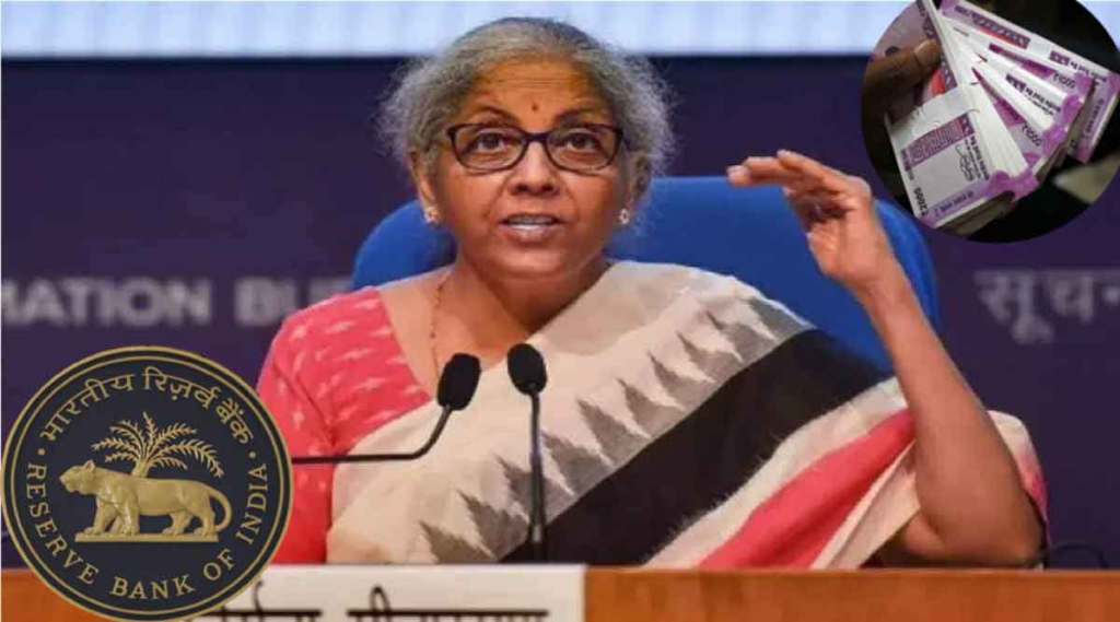 fm nirmala sitharaman asks entrepreneurs for investment