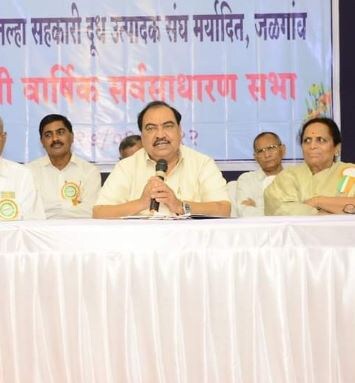 EKNATH KHADSE