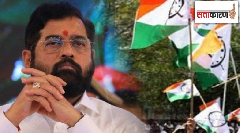 ncp kolhapur district president likely to cm eknath shinde group