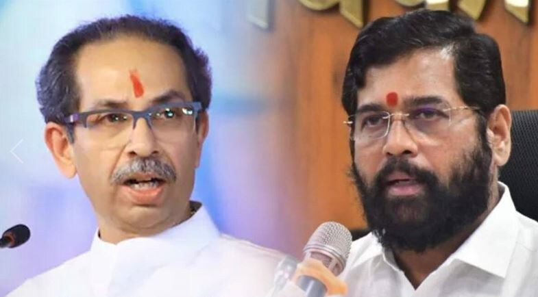 uddhav thackeray and eknath shinde