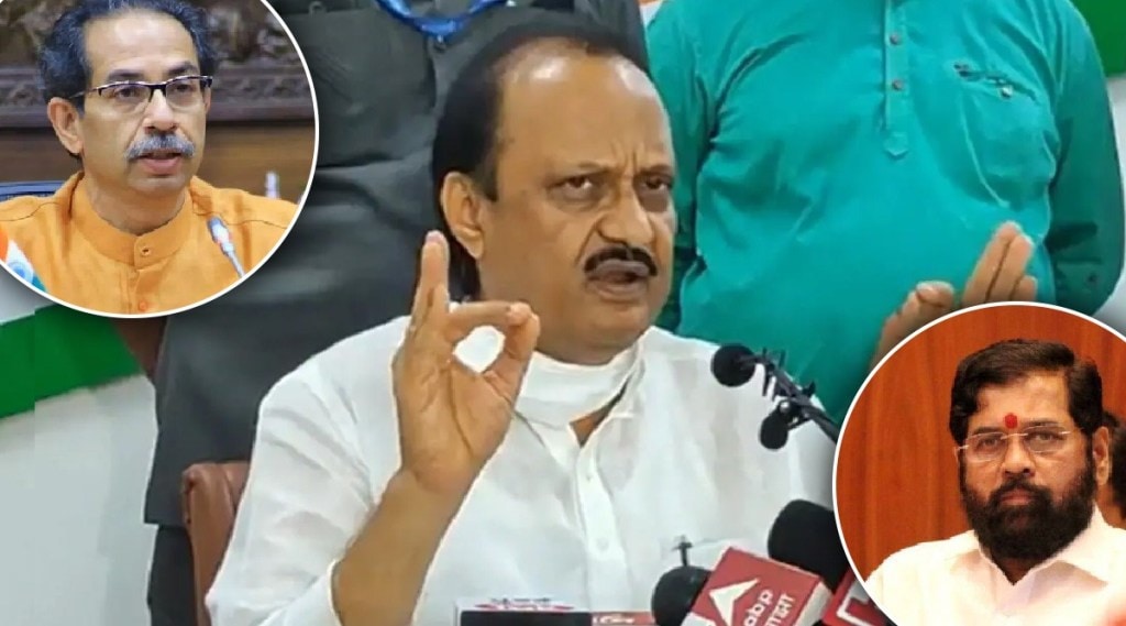 opposition leader ajit pawar attacks shivsena and shinde group over shivsena rebel mlas baramati