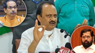 Ajit Pawar has appealed to Uddhav Thackeray and Eknath Shinde about dispute which should not be increase