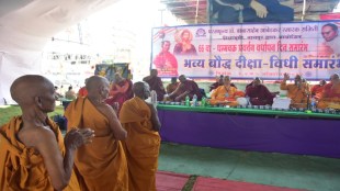 Dhammadiksha ceremony